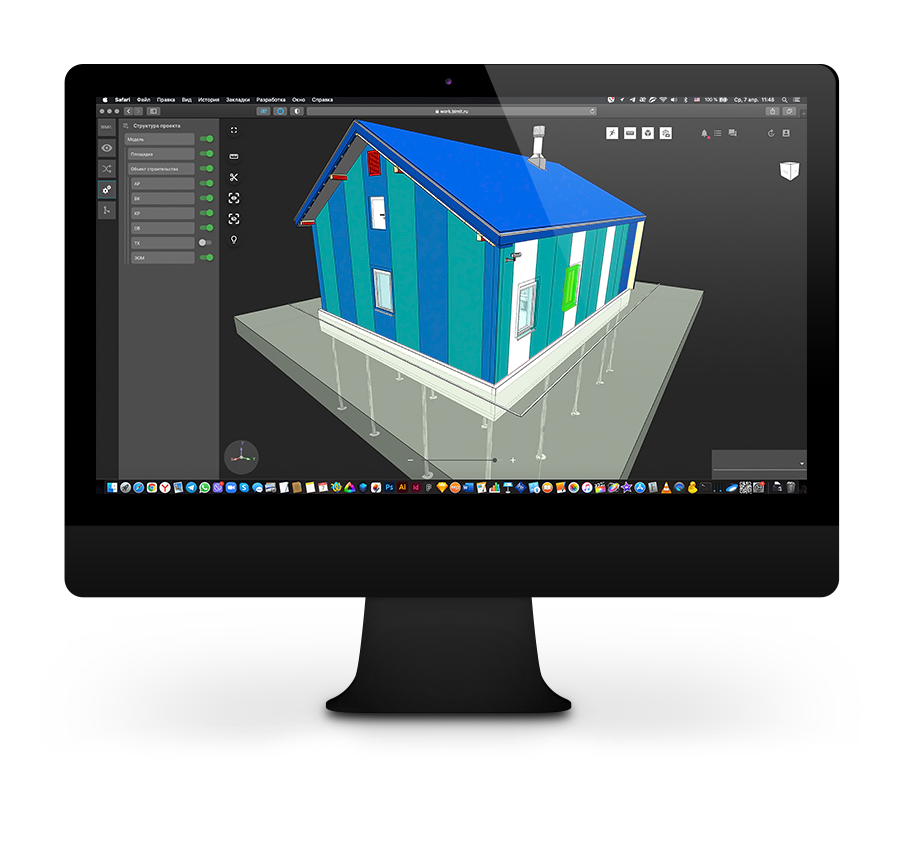 BIMit imac - BIMit